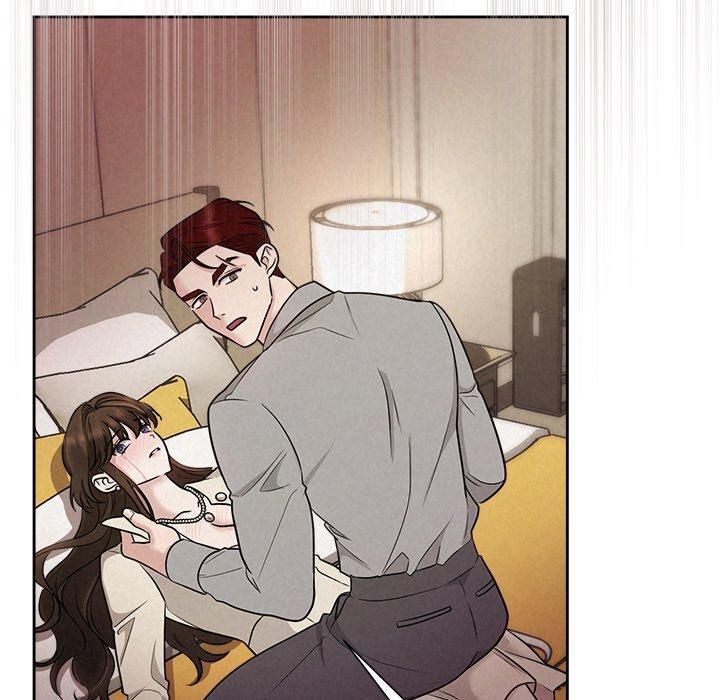 被吞噬的夜第11話