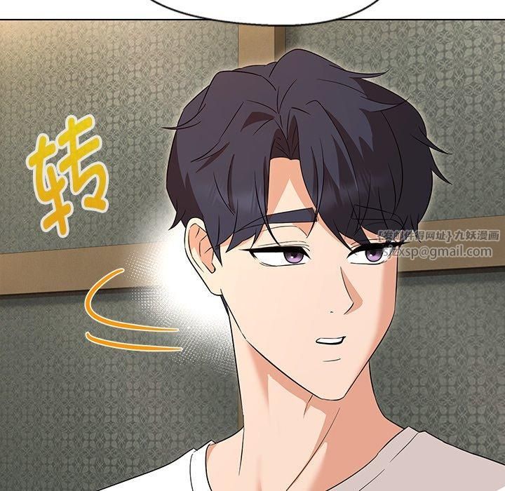 嫁入豪门的老师第34話