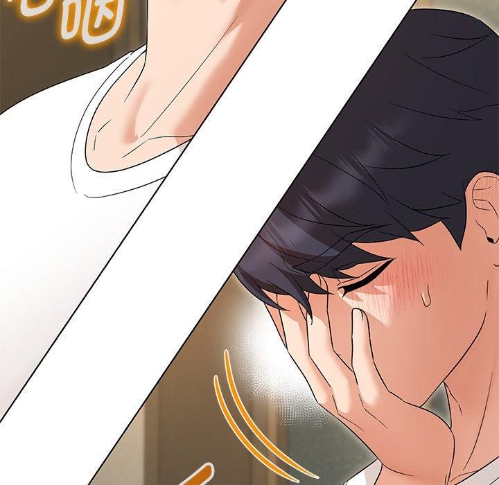 嫁入豪门的老师第34話