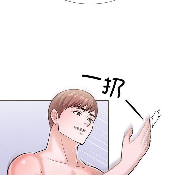 走不出的房间:第二季第14話