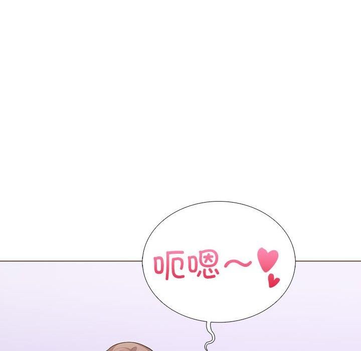 走不出的房间:第二季第14話