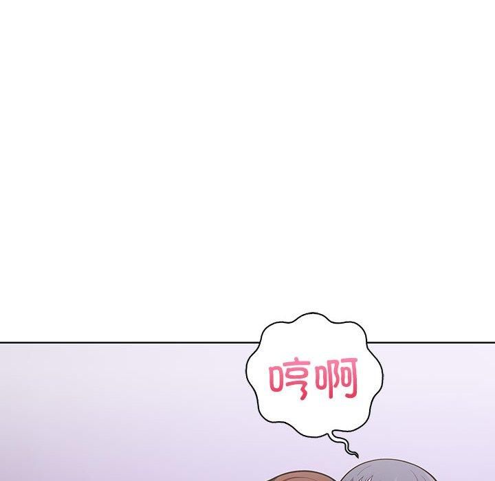 走不出的房间:第二季第14話