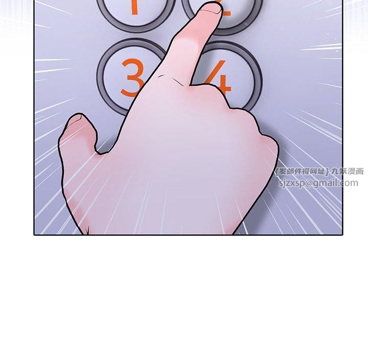 走不出的房间:第二季第14話