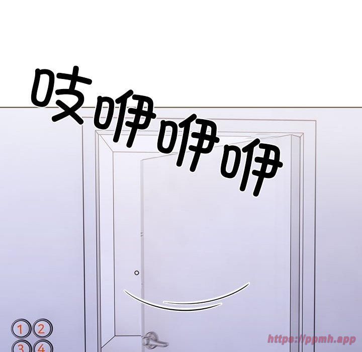 走不出的房间：第二季第14話