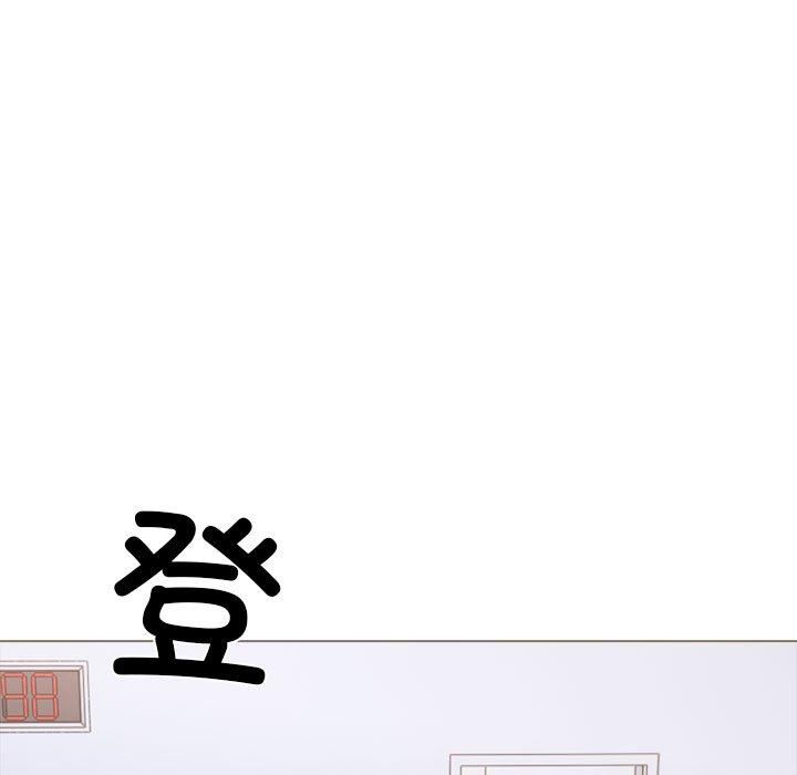 走不出的房间:第二季第14話