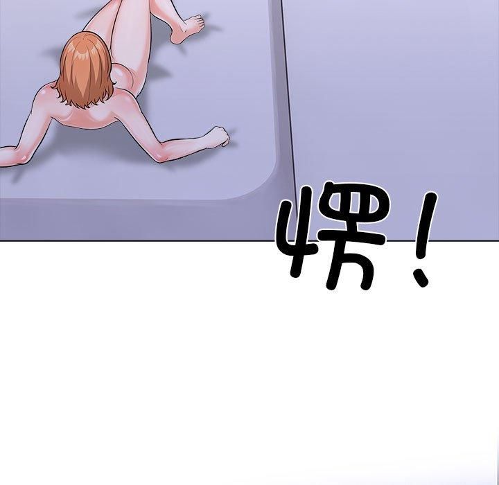 走不出的房间:第二季第14話