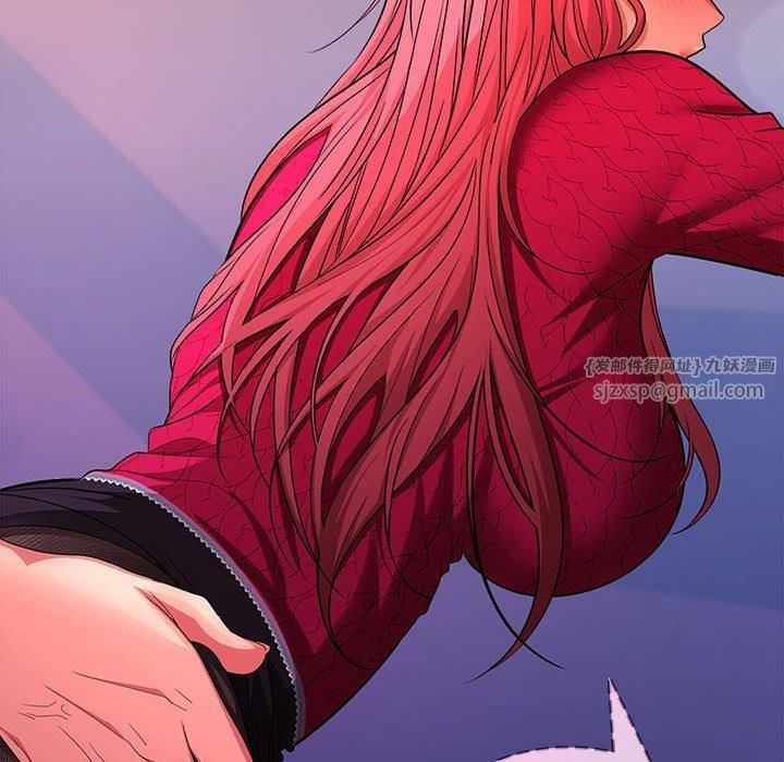 在公司偷偷爱第28話