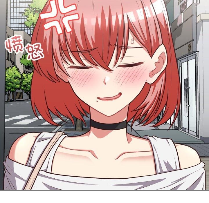 这公司归我了第27話