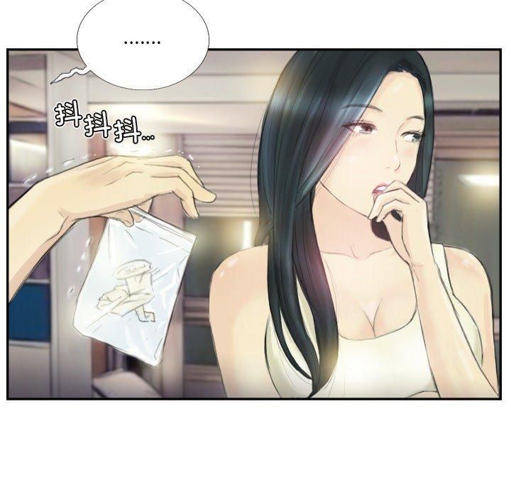 超能刑警第18話