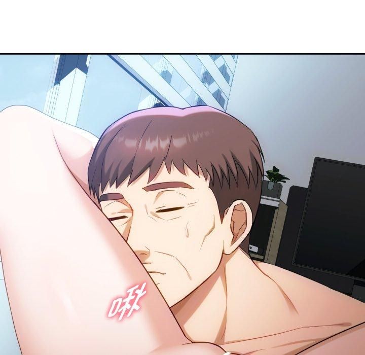 难以克制的欲望第47話