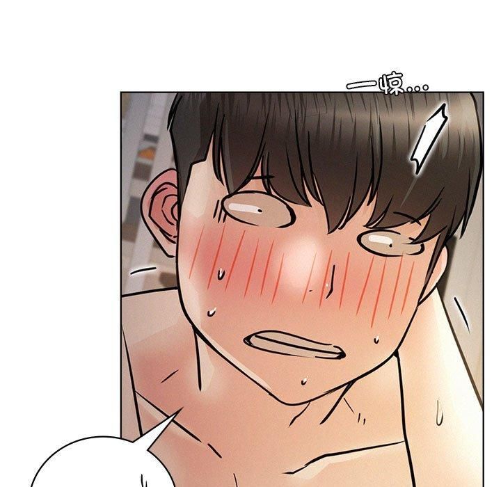 屋檐下的光第50話