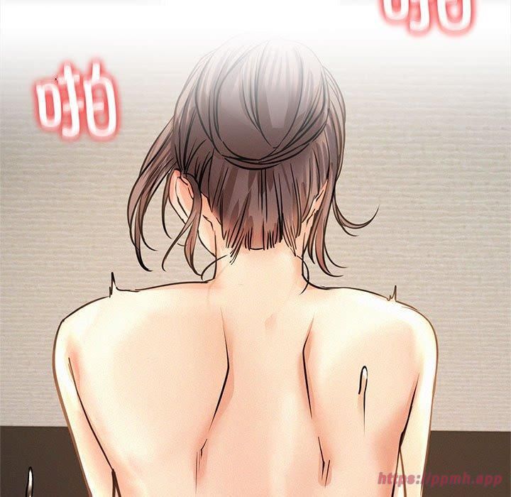 屋檐下的光第50話