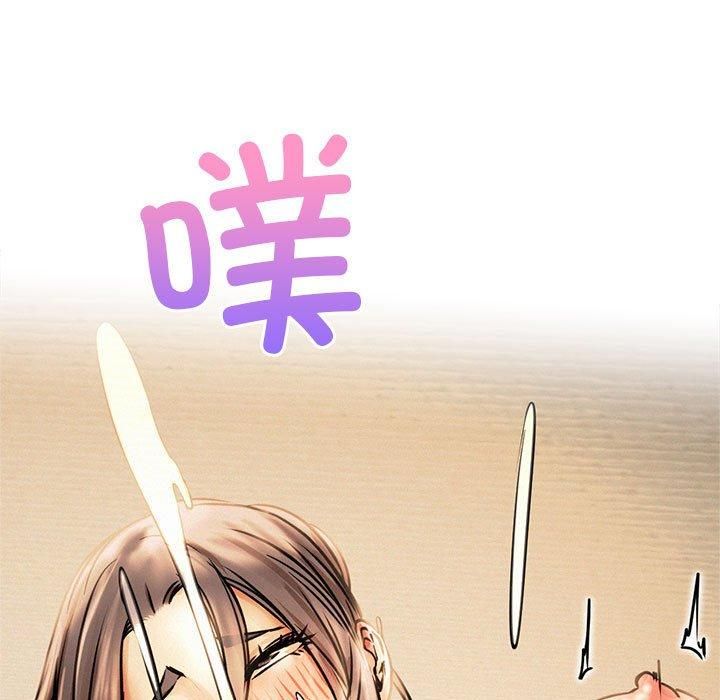 屋檐下的光第50話