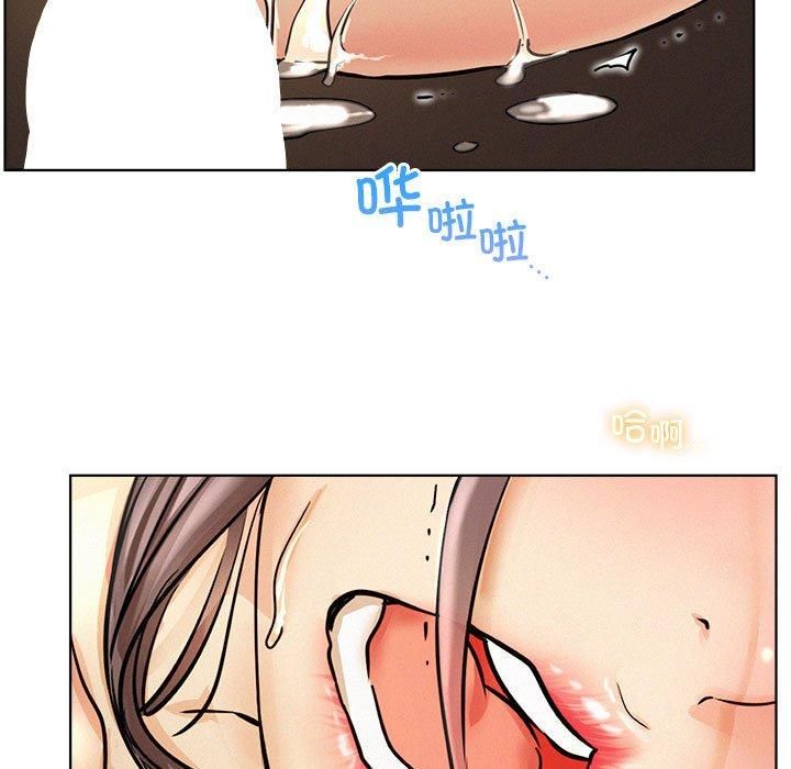 屋檐下的光第50話