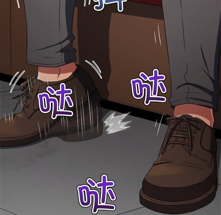 难缠小恶女第229話