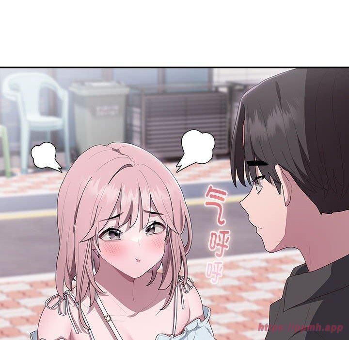 大企业里的小秘密第12話