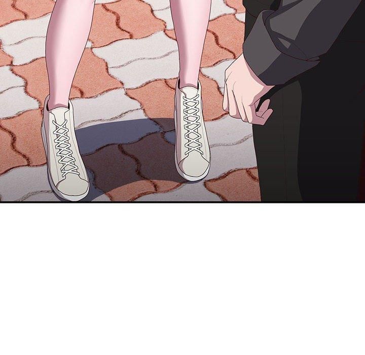 大企业里的小秘密第12話