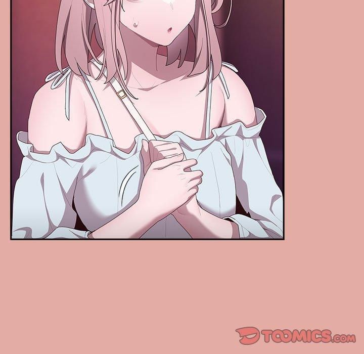 大企业里的小秘密第12話