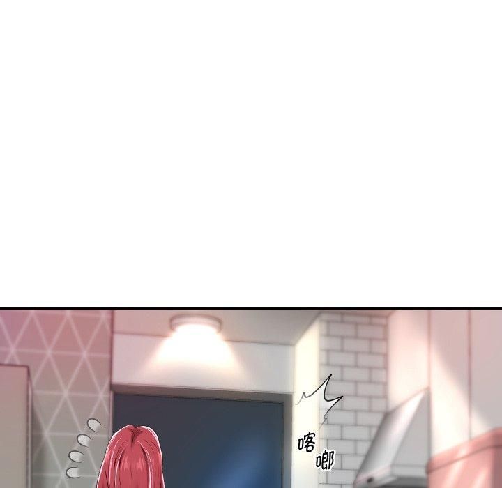 重生之长枪无敌第31話