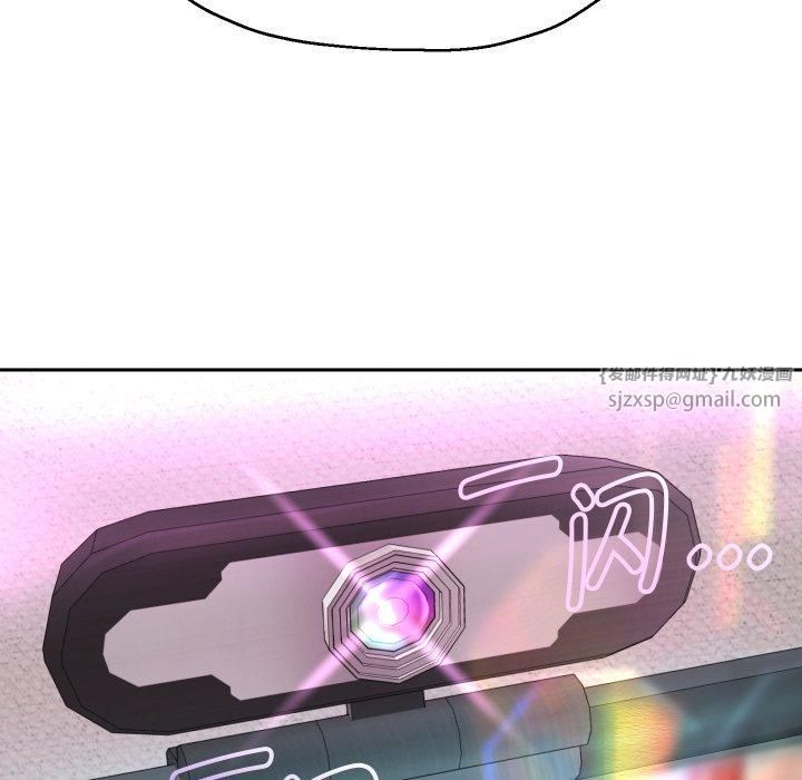 重生之长枪无敌第31話