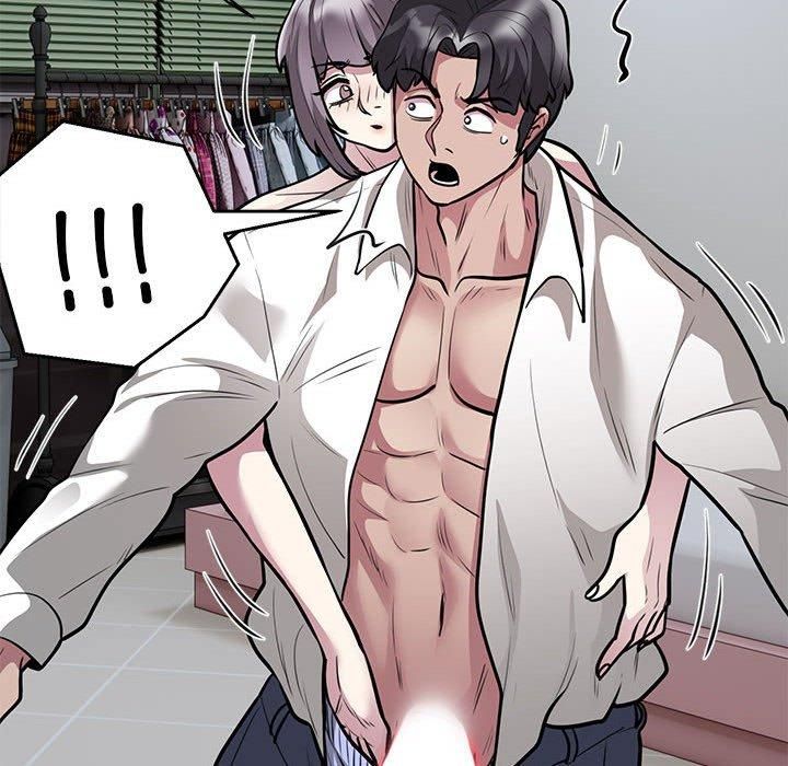 银行业务员的秘密第21話