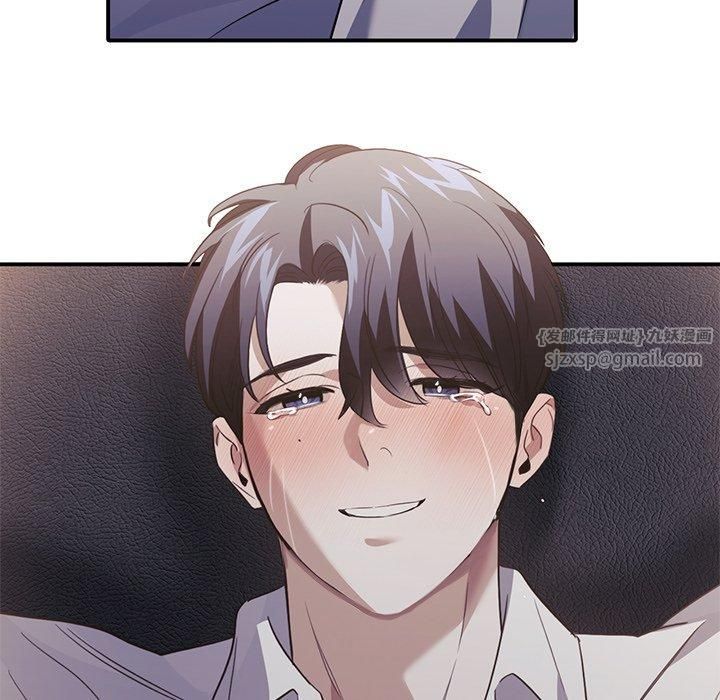 父债子偿第33話