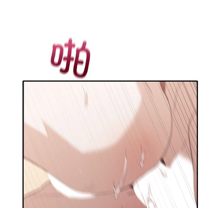 父债子偿第33話