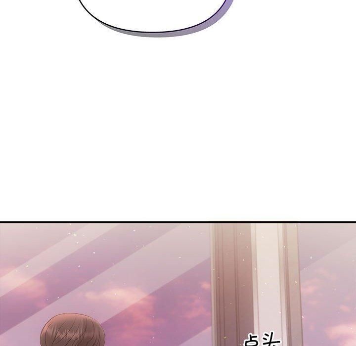 协议关系第26話