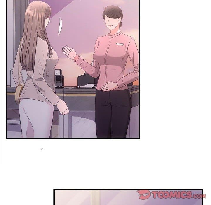 协议关系第26話