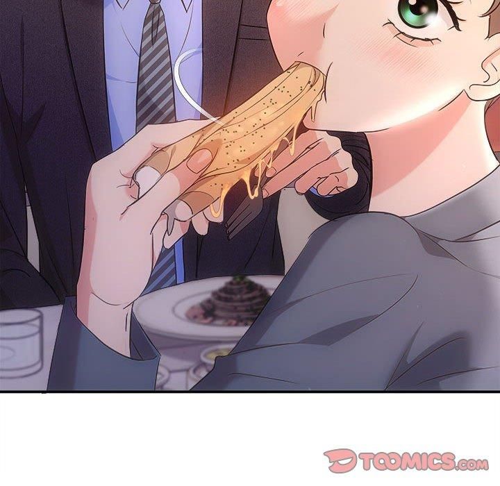 协议关系第26話