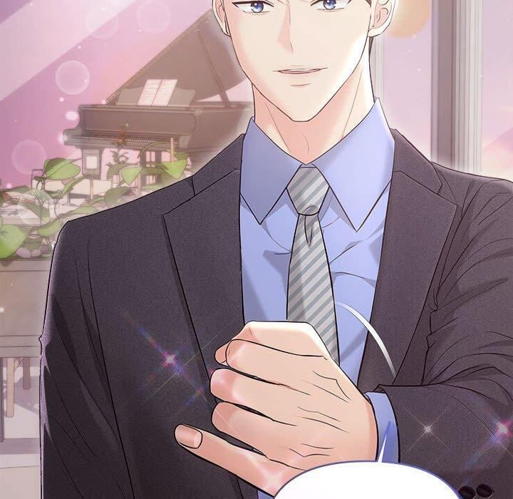 协议关系第26話