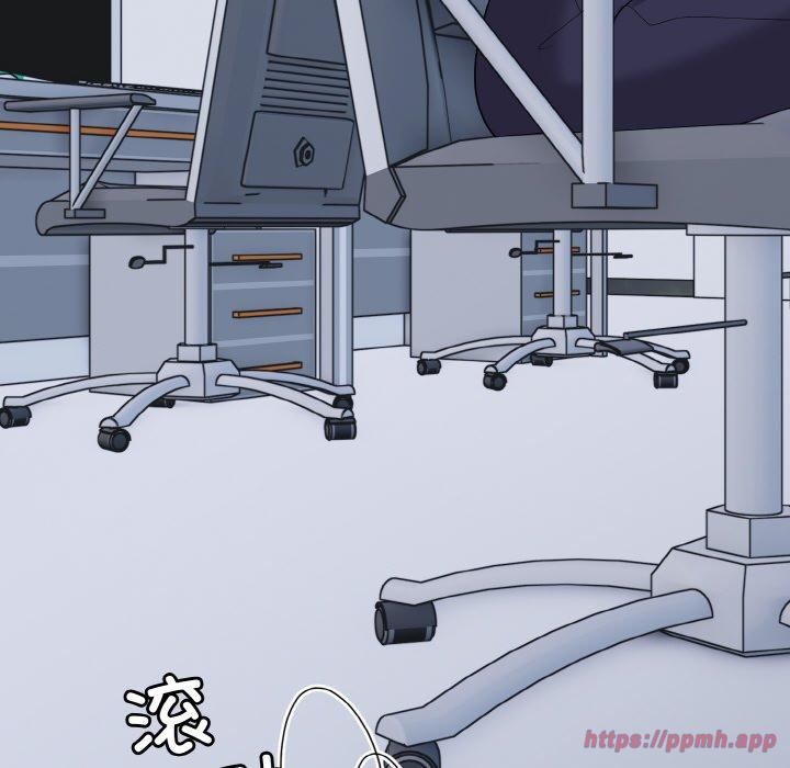 打脸的告白第25話