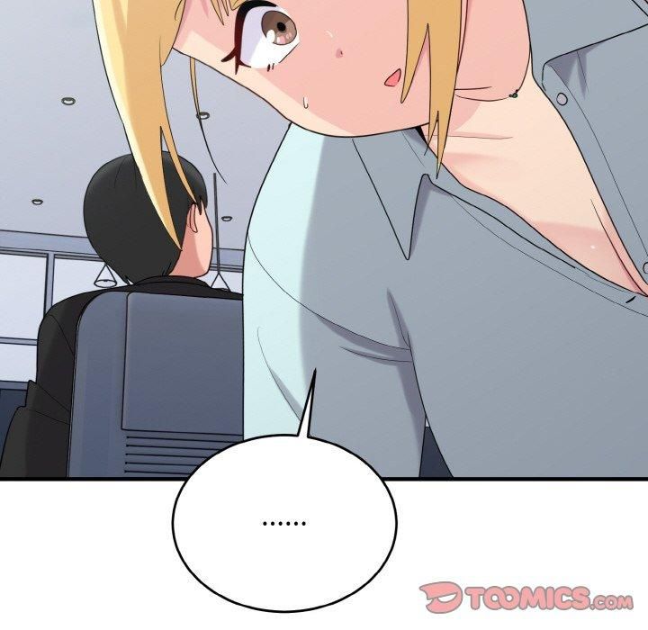 打脸的告白第25話