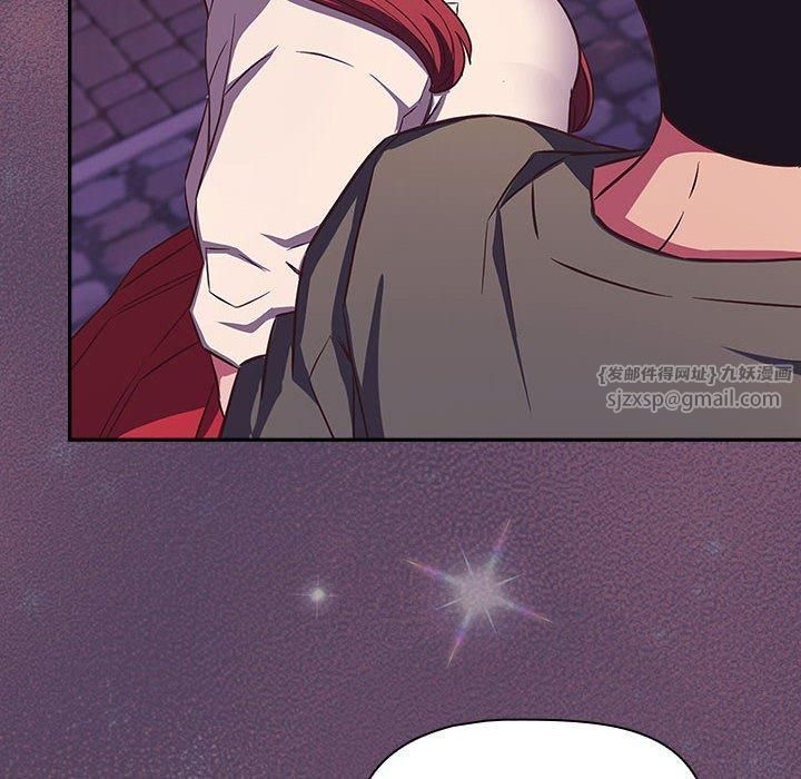 受害者联盟第52話