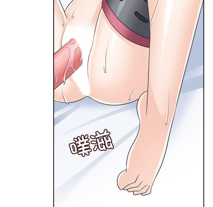 回到过去爱上你第14話