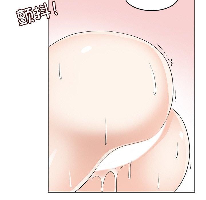 回到过去爱上你第14話