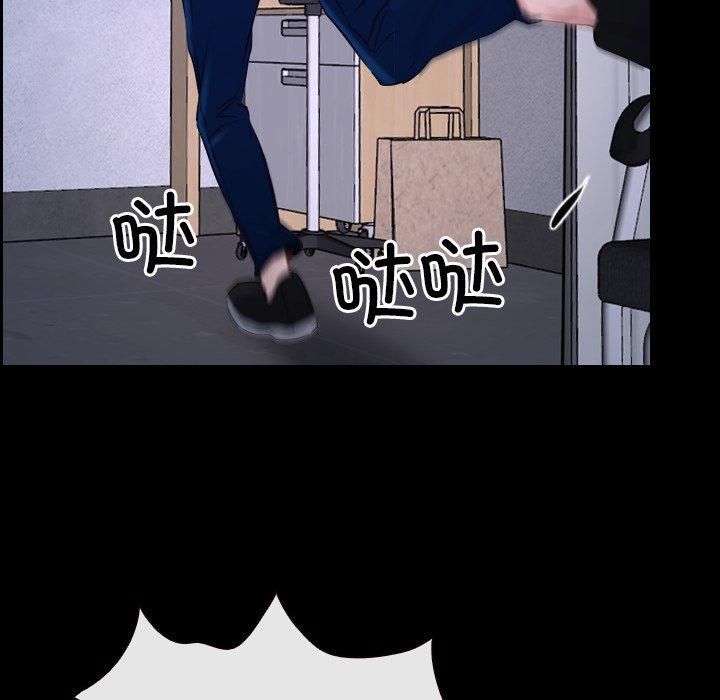 寻找初恋第27話