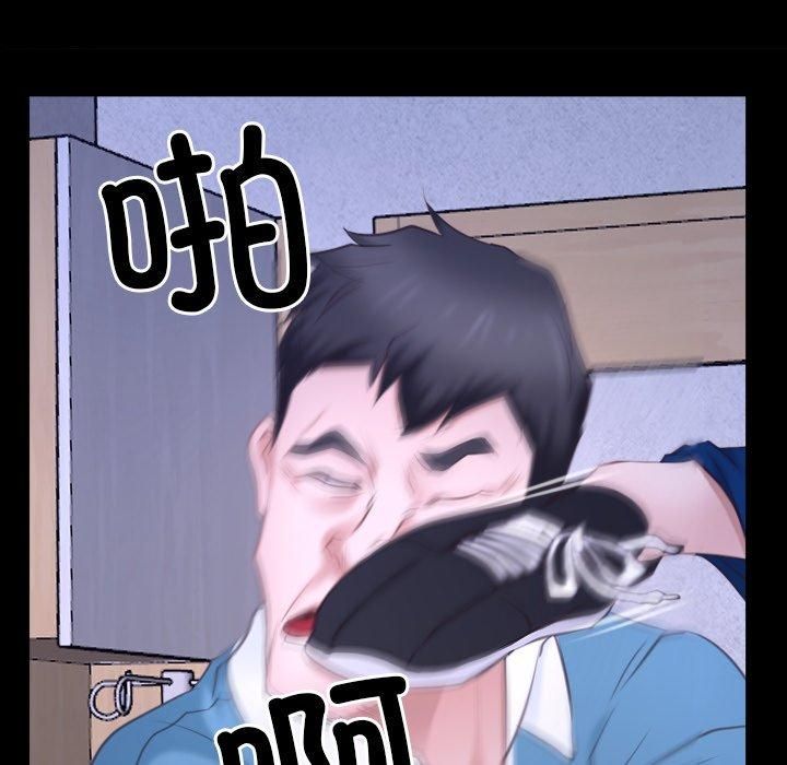 寻找初恋第27話