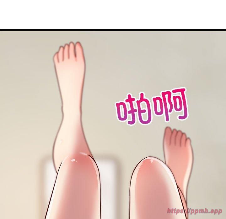 难缠姐妹偏要和我同居第20話