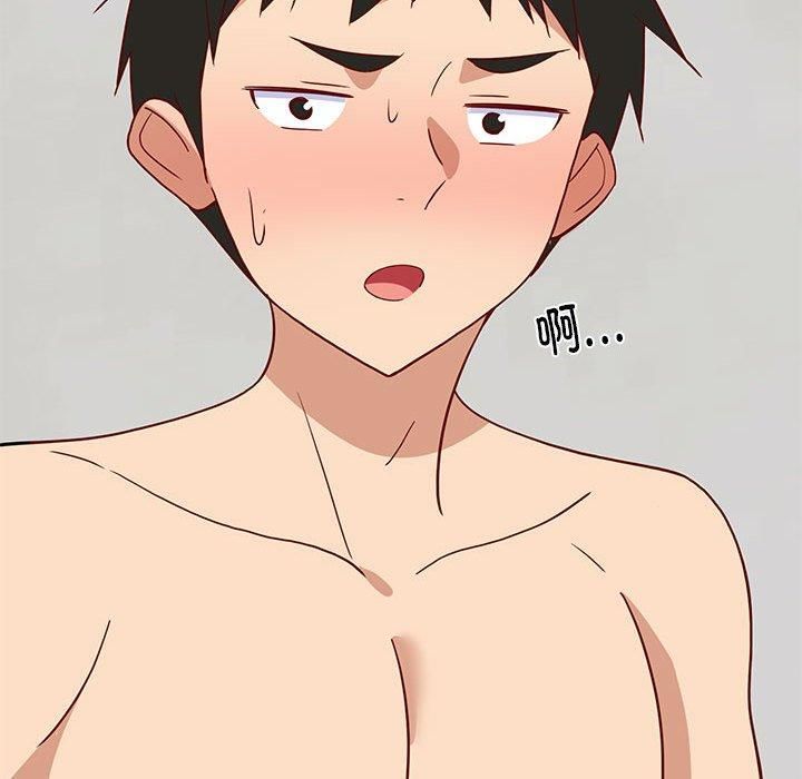 难缠姐妹偏要和我同居第20話