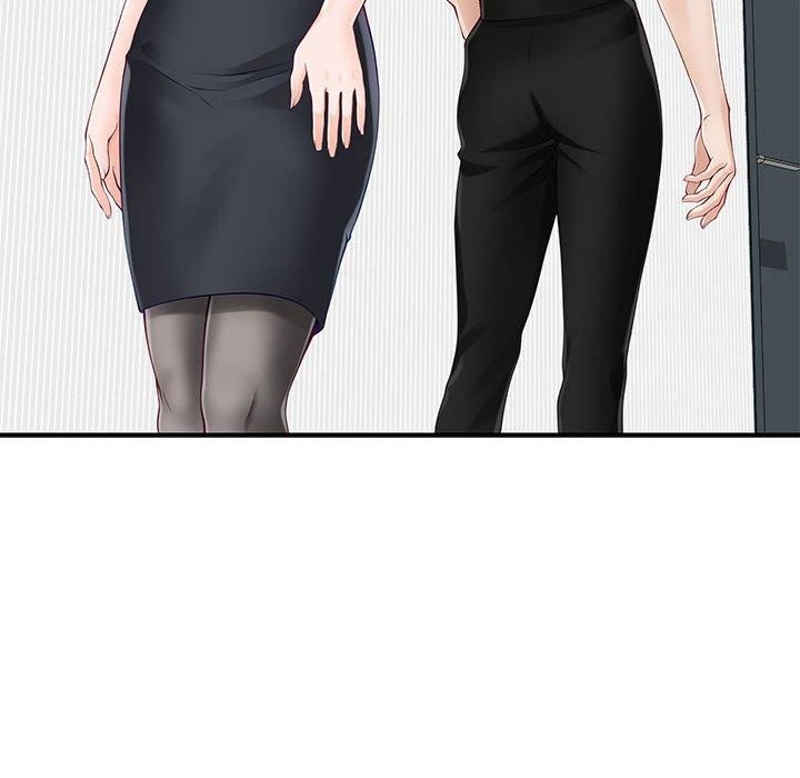 极乐之神第19話