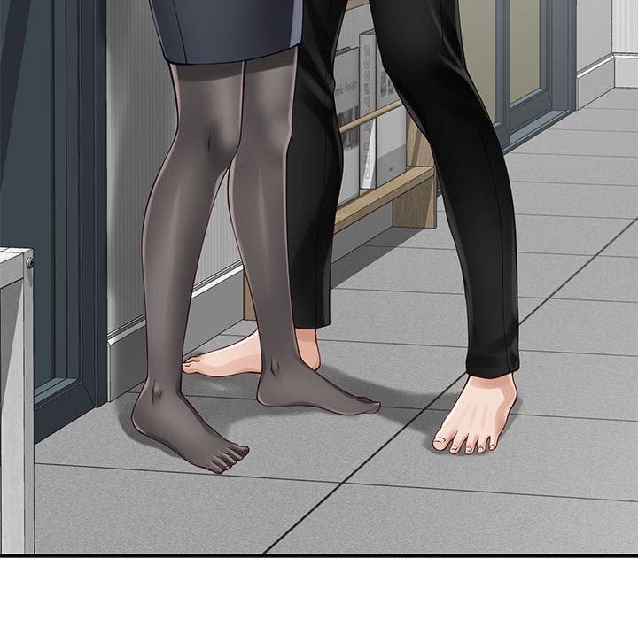 极乐之神第19話