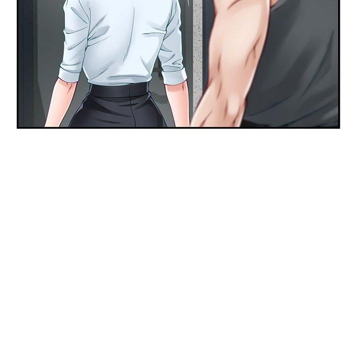 极乐之神第19話