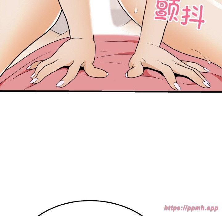 身体互换第23話