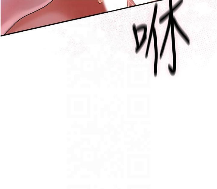 花容湿色:取花点第28話-我…我又要去瞭…