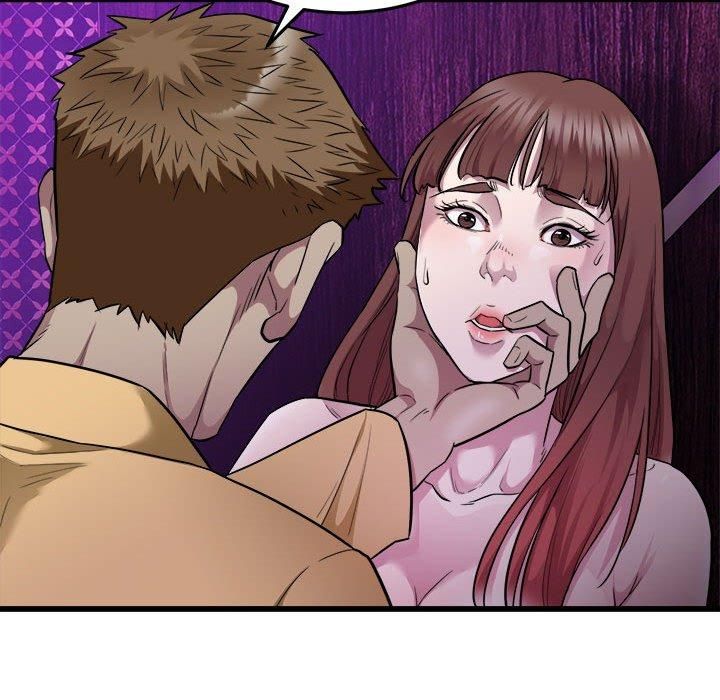 好运出租车第37話