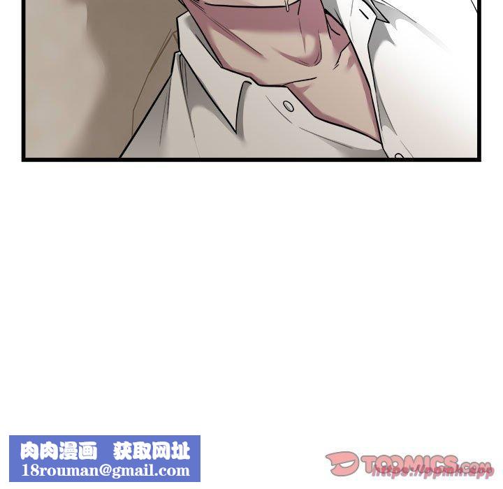 好运出租车第37話