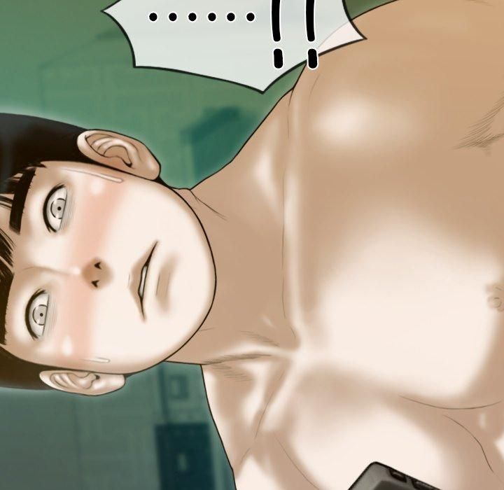 不可抗拒的吸引第32話