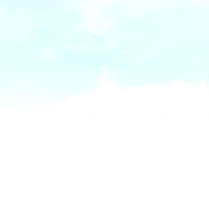 已嫁人的她第1話