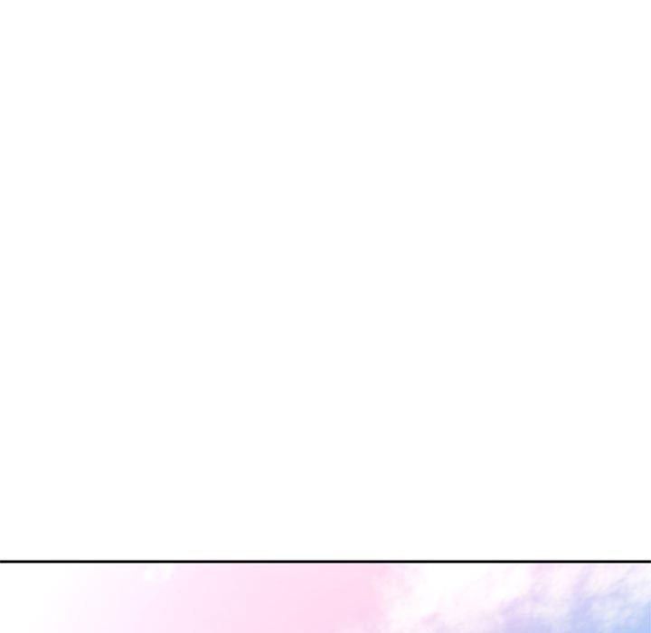 已嫁人的她第1話